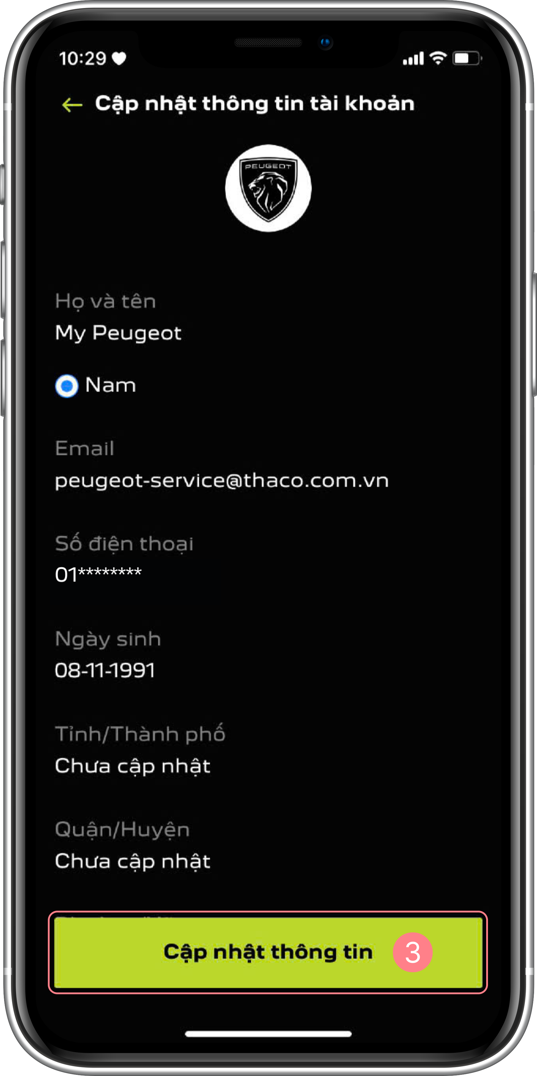 Cập nhật thông tin tài khoản - Xem thông tin