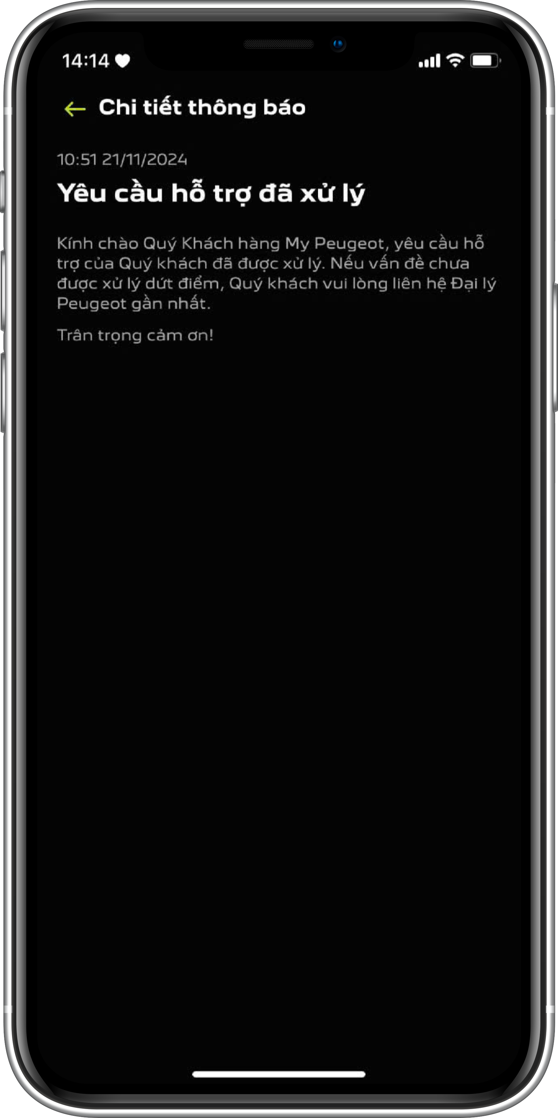 Thông báo kết quả xử lý yêu cầu