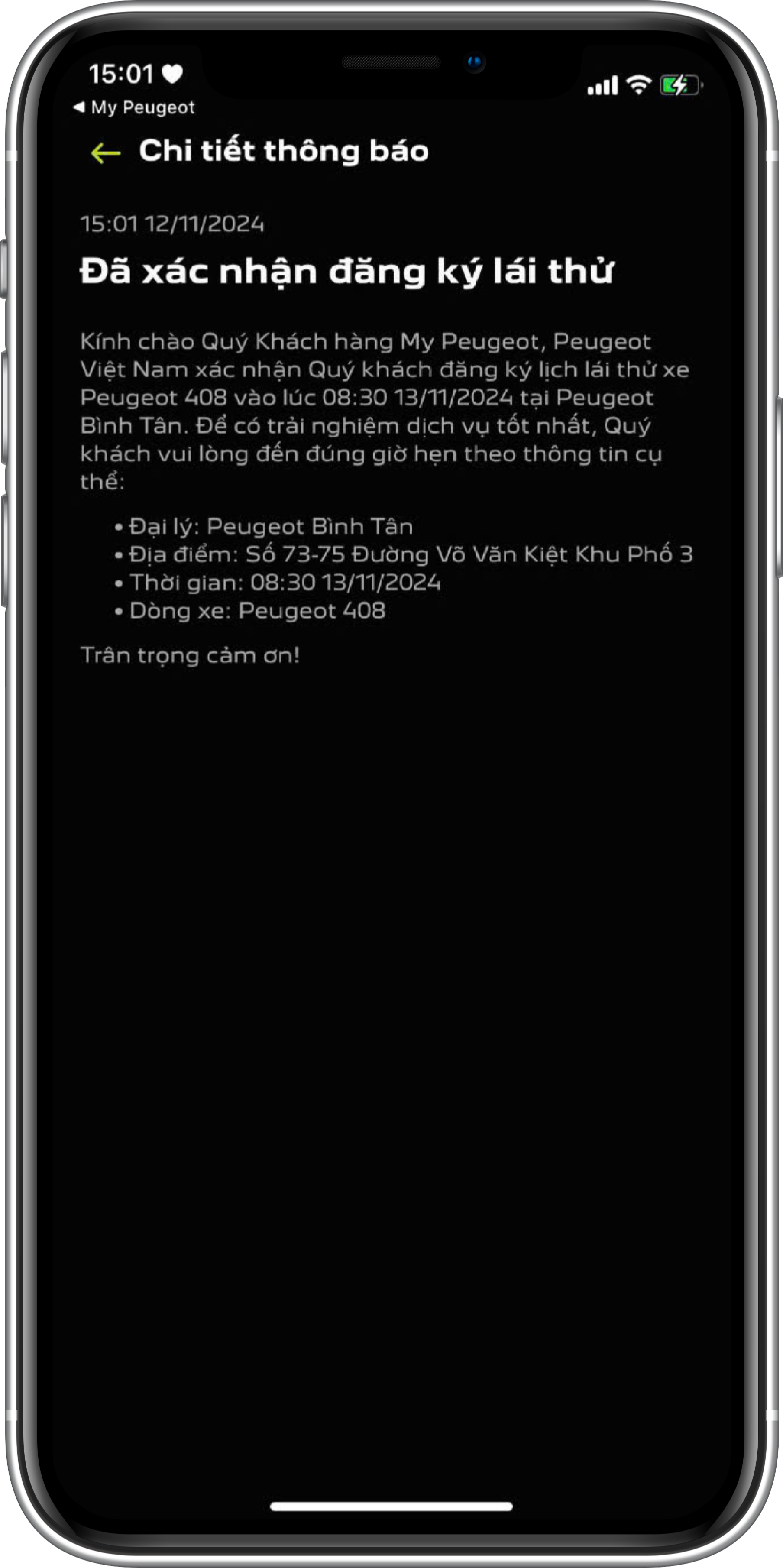Thông báo xác nhận đăng ký lái thử từ đại lý